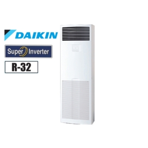 ĐIỀU HÒA TỦ ĐỨNG SKYAIR DAIKIN FVRN71AXV19/RR71CGXV19, KHIỂN XA