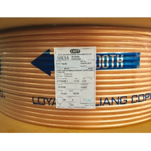 Ống đồng Thái Lan Hailiang - Phi 12 Dày 7 Zem