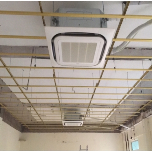 Dàn Lạnh Âm Trần Multi Daikin Inverter 1 Chiều FFA50RV1V