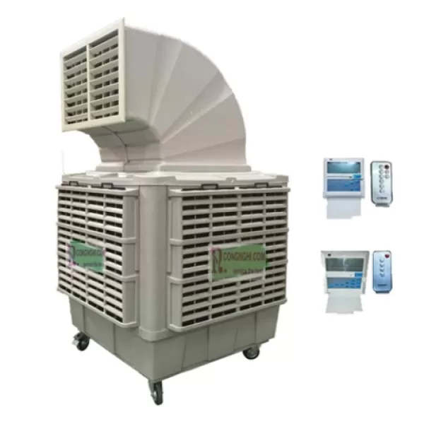 Máy Làm Mát Di Động MAB1