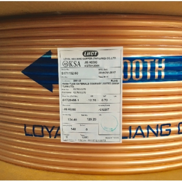 Ống đồng Thái Lan Hailiang - Phi 12 Dày 7 Zem