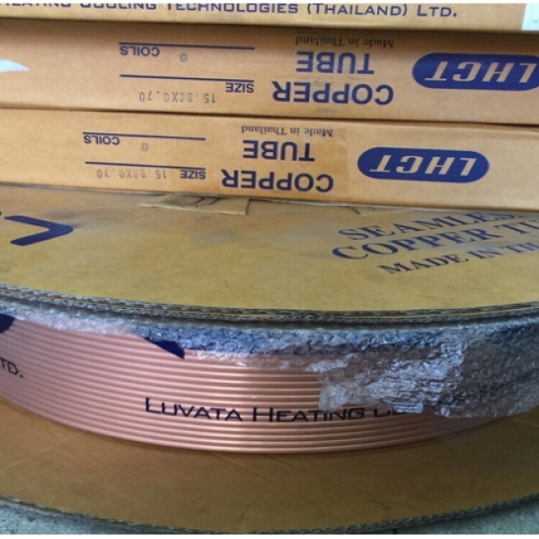 Ống đồng Thái Lan Hailiang - Phi 12 Dày 6 Zem(15m)