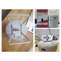 Gas Lạnh R32 Taisei/ Ecoro 7kg