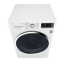 Máy giặt LG inverter 8.5 kg FC1485S2W
