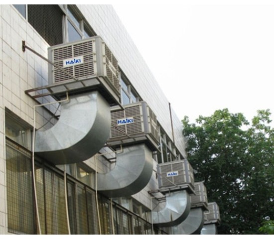 Máy Làm Mát Nhà Xưởng Bằng Hơi Nước