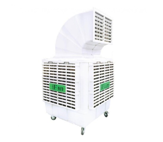 Máy Làm Mát Công Nghiệp