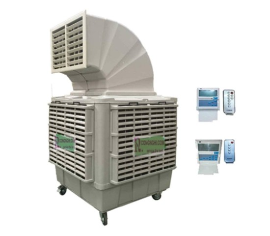 Máy Làm Mát Di Động MAB1