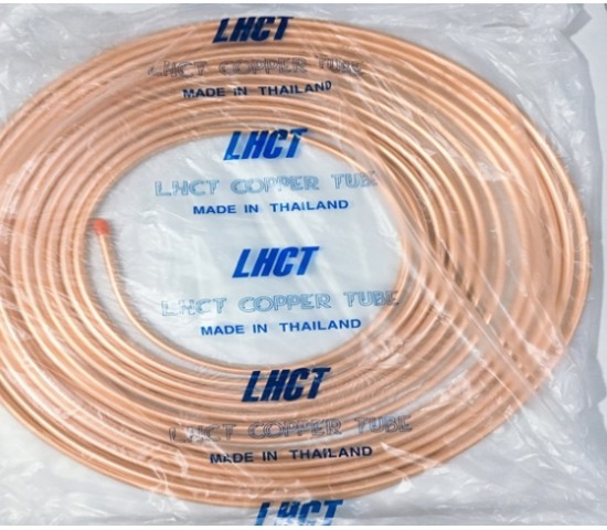 Ống đồng Thái Lan Hailiang - Phi 10 Dày 7 Zem(15m)