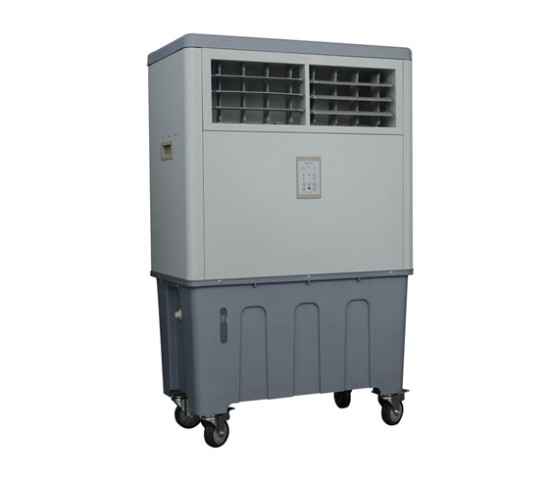 Máy làm mát không khí Apechome MIK-45EX